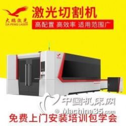 金屬切削機(jī)床價(jià)格解析、報(bào)價(jià)獲取與專業(yè)服務(wù)指南